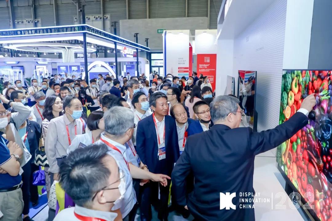 DIC EXPO 2021 | 京東方重磅亮相，“屏之物聯(lián)”開(kāi)啟顯示創(chuàng)新新未來(lái)