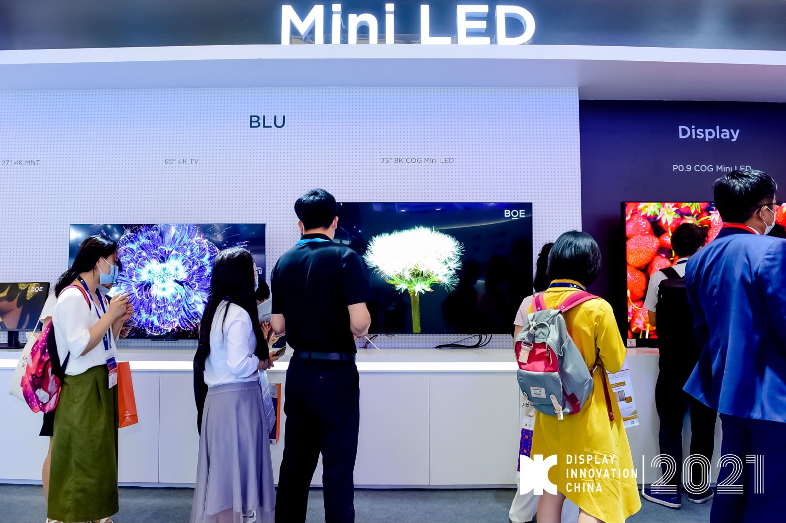 DIC 2022 中國（上海）國際 Mini/Micro-LED技術(shù)及應(yīng)用創(chuàng)新展區(qū)