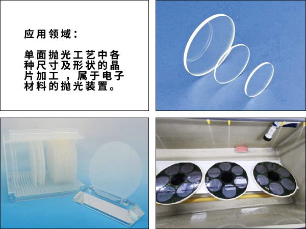 無(wú)蠟墊2.jpg