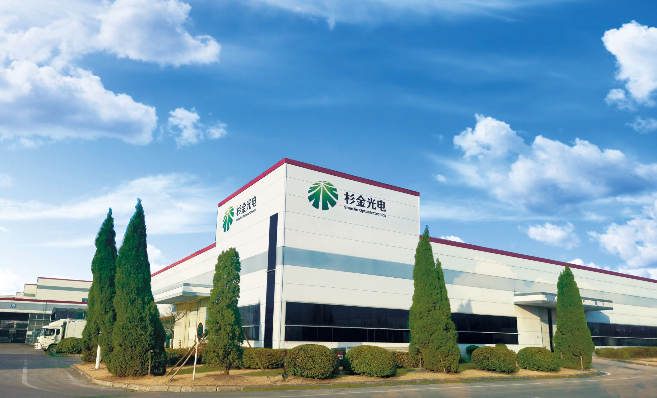 DIC 2022展商丨杉金光電，全球領(lǐng)先的偏光片供應(yīng)商