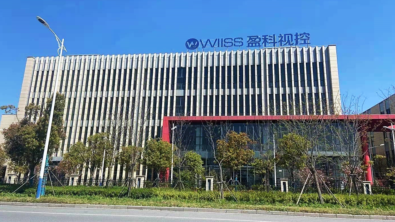 DIC 2022展商丨盈科視控，國內(nèi)領(lǐng)先的廠內(nèi)智能物流方案提供商