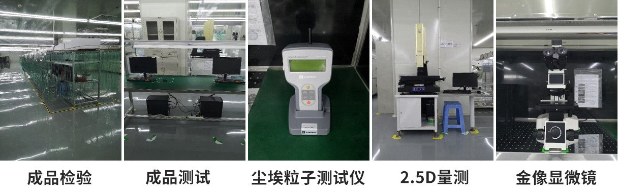 設(shè)備3.jpg