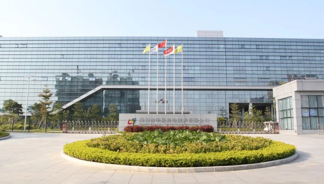 相約DIC 2022，走進(jìn)TCL華星精彩視界