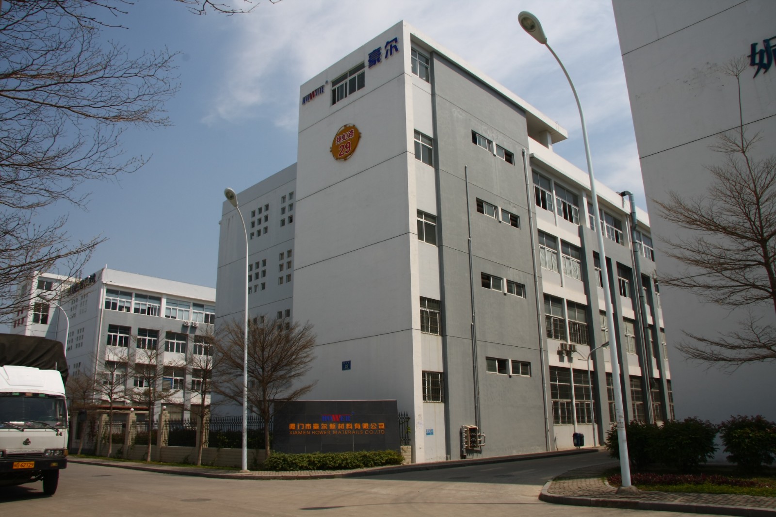 廠房 (1).jpg 廠房 (1).jpg