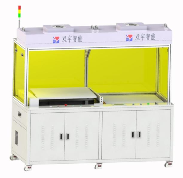 產品3小.png