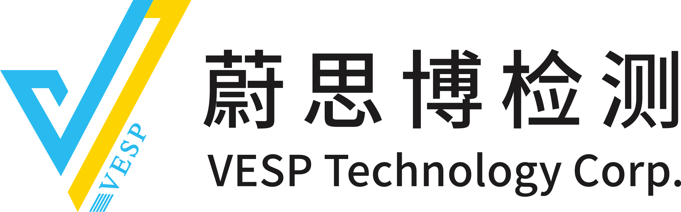 蔚思博logo..png 蔚思博logo..png