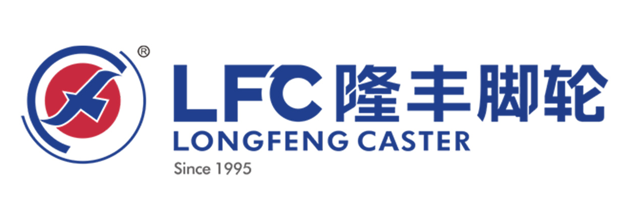 DIC 2022展商丨隆豐腳輪，專業(yè)聚氨酯輪供應商