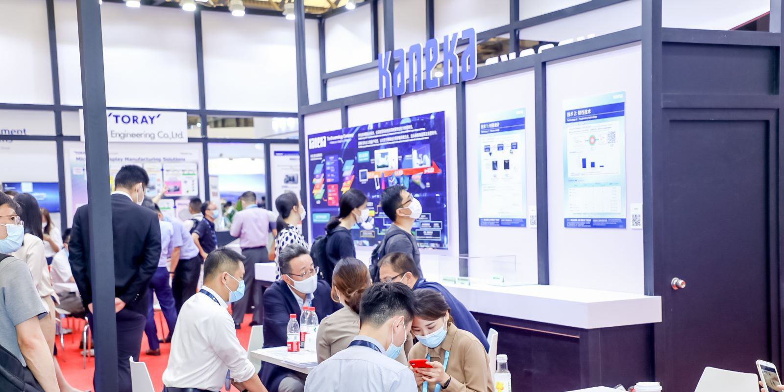 相約DIC 2022，攜手日本展團(tuán)共同推進(jìn)中日顯示產(chǎn)業(yè)合作共贏