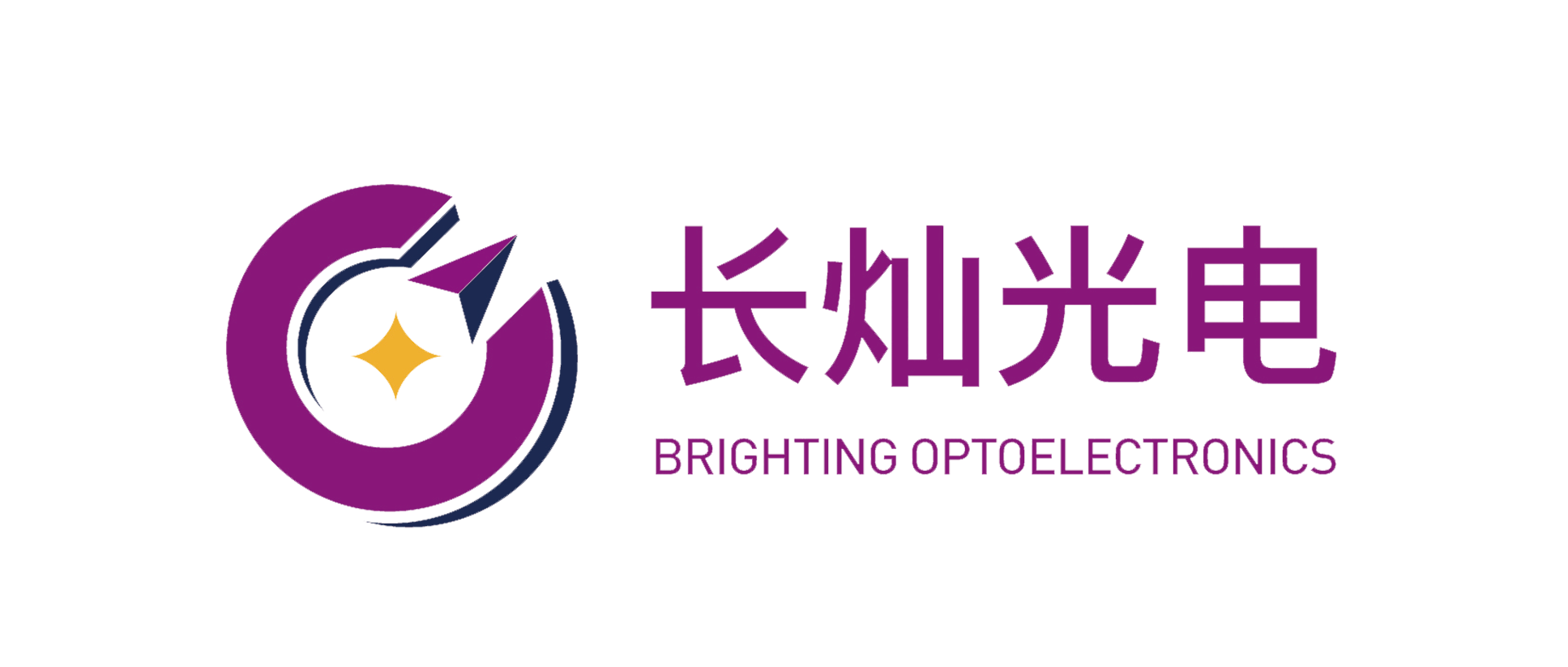 展商精選丨長(zhǎng)燦光電，專業(yè)生產(chǎn)中壓紫外燈和UV LED特種光源