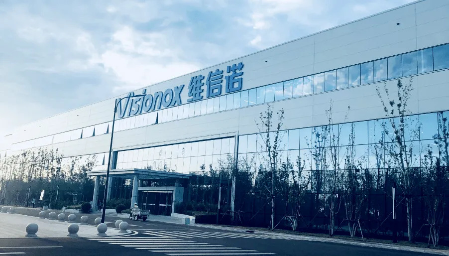 維信諾1.jpg 維信諾1.jpg