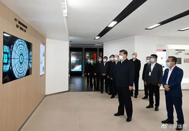 習(xí)近平.png 習(xí)近平.png