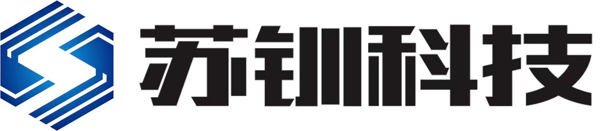 展商精選丨蘇釧科技，超薄柔性玻璃基板量產企業(yè)