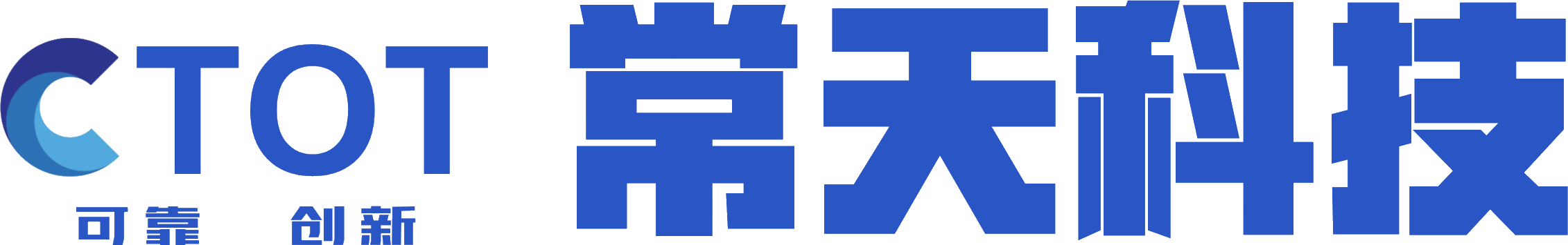 展商精選丨常天科技，高端工控背光領(lǐng)域領(lǐng)頭羊