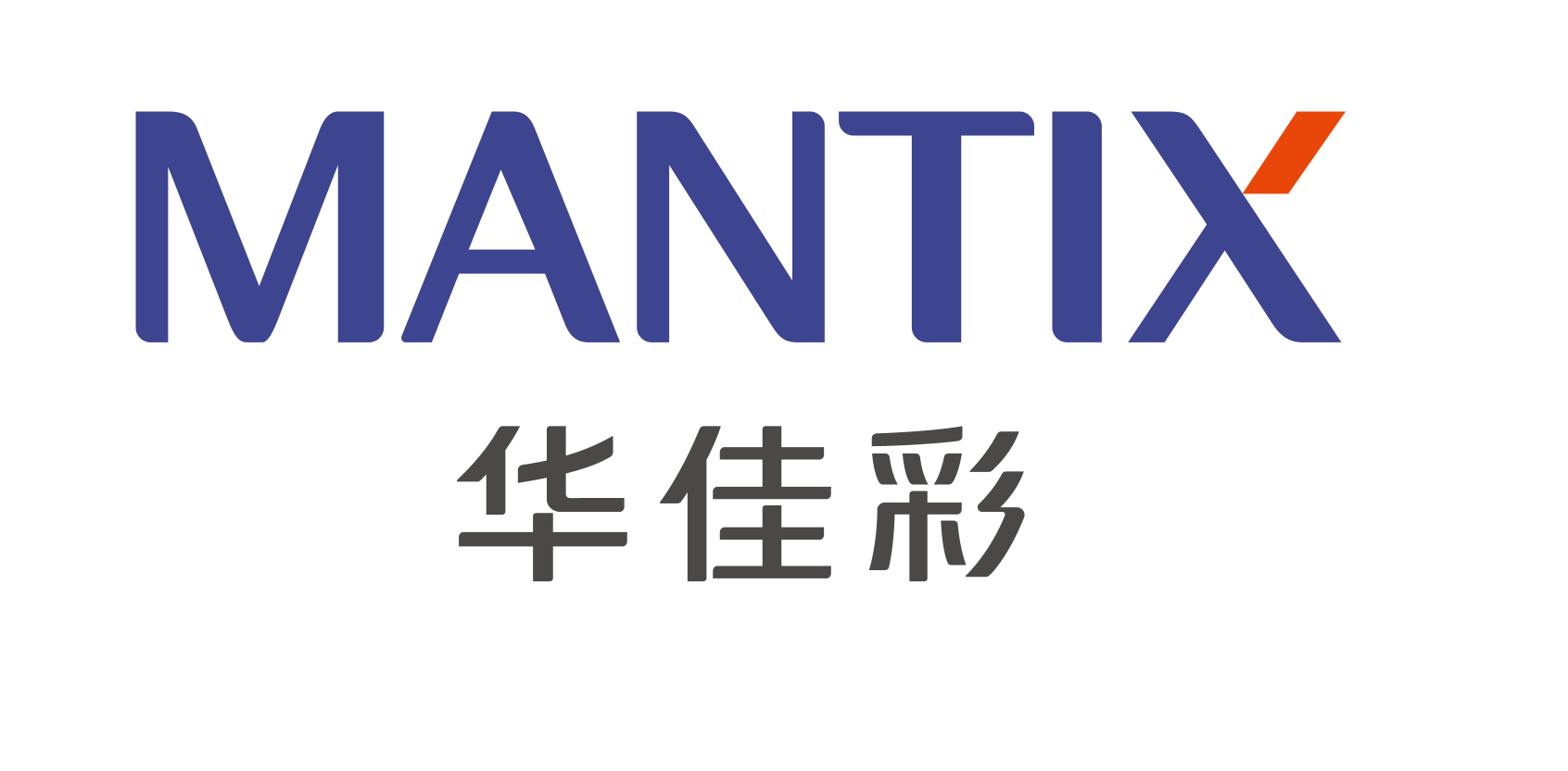 相約DIC 2023，揭曉華佳彩硬核顯示技術