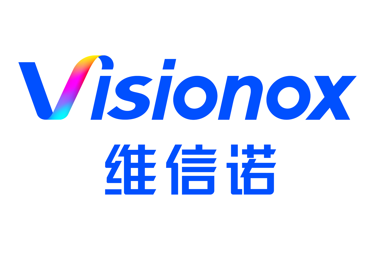 相約DIC 2023，與維信諾以科技創(chuàng)新拓展全新視界
