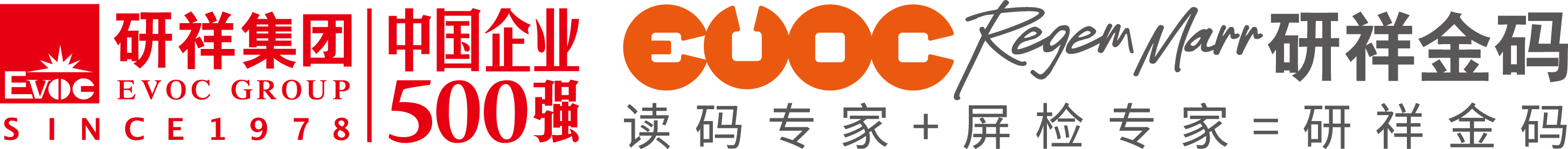 展商精選丨研祥金碼，專(zhuān)業(yè)從事機(jī)器視覺(jué)業(yè)務(wù)