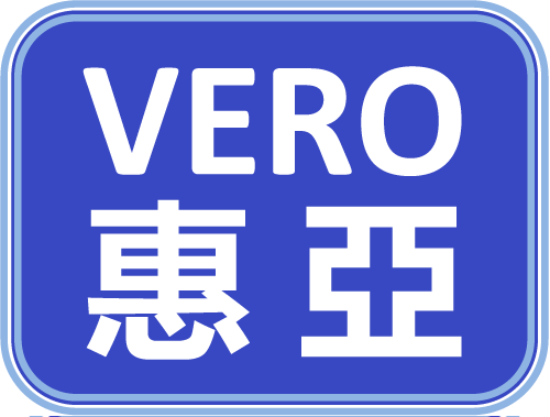 DIC 2024展商丨上?；輥?，潔凈室內(nèi)裝規(guī)模化企業(yè)
