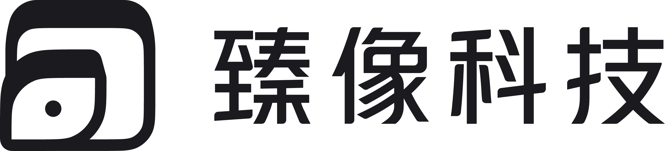DIC 2024展商丨臻像科技，全球領(lǐng)先的真裸眼3D顯示