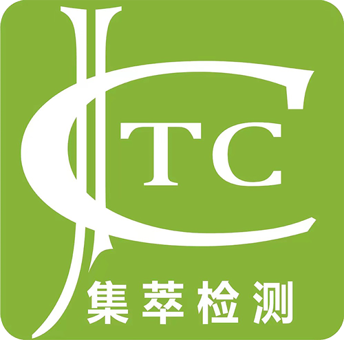DIC 2024展商丨集萃光電檢測中心，專業(yè)的科研檢測服務(wù)平臺
